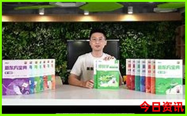 东北必去十大景点推荐