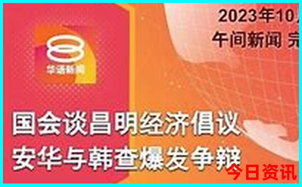 哈尔滨好玩的旅游景点