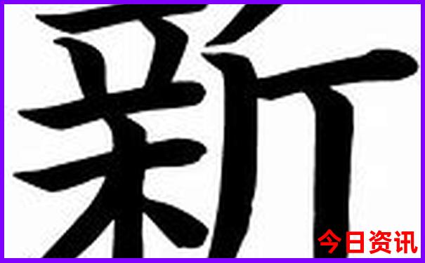 16岁去哪里找暑假工